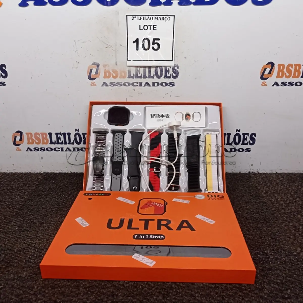 LOTE 105 - 01 SMART WATCH LAXASFIT 7 EM 1. (NO ESTADO) ATENÇÃO! FAZER A VISITAÇÃO ANTES DE ARREMATAR, NÃO SABEMOS SE FUNCIONA. LEILÃO NÃO TEM GARANTIA E NEM DEVOLUÇÃO, SUJEITO A POSSÍVEIS AVARIAS VISÍVEIS/OCULTAS E/OU AUSÊNCIA DE COMPONENTES.