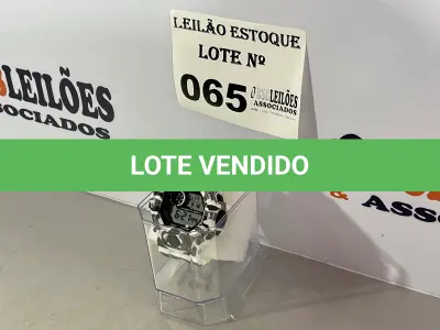LOTE 065 - 01 RELÓGIO MILITAR CAMUFLADO NA COR BRANCA (NO ESTADO, NÃO SABEMOS SE FUNCIONA. LEILÃO NÃO TEM GARANTIA E NEM DEVOLUÇÃO)