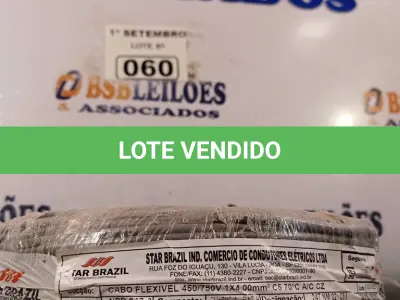 LOTE 060 - 01 ROLO DE CABO FLEXÍVEL 100M 4MM NA COR CINZA. (NO ESTADO) ATENÇÃO! FAZER A VISITAÇÃO ANTES DE ARREMATAR, NÃO SABEMOS SE FUNCIONA. LEILÃO NÃO TEM GARANTIA E NEM DEVOLUÇÃO, SUJEITO A POSSÍVEIS AVARIAS VISÍVEIS/OCULTAS E/OU AUSÊNCIA DE COMPONENTES.