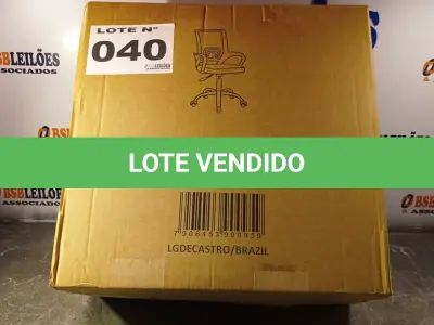 LOTE 040 - 01 - CADEIRA DE ESCRITÓRIO TELADA (NO ESTADO, NÃO SABEMOS SE FUNCIONA. LEILÃO NÃO TEM GARANTIA E NEM DEVOLUÇÃO, SUJEITO A POSSÍVEIS AVARIAS VISÍVEIS/OCULTAS E/OU AUSÊNCIA DE COMPONENTES)