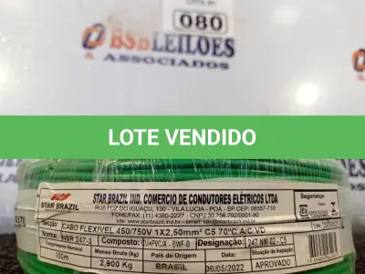LOTE 080 - 01 ROLO DE CABO FLEXÍVEL 100M, 2,5MM NA COR VERDE. (NO ESTADO) ATENÇÃO! FAZER A VISITAÇÃO ANTES DE ARREMATAR, NÃO SABEMOS SE FUNCIONA. LEILÃO NÃO TEM GARANTIA E NEM DEVOLUÇÃO, SUJEITO A POSSÍVEIS AVARIAS VISÍVEIS/OCULTAS E/OU AUSÊNCIA DE COMPONENTES.