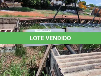 LOTE 278 - 01 CALHA PARA GALPÃO (NO ESTADO, NÃO SABEMOS SE FUNCIONA. LEILÃO NÃO TEM GARANTIA E NEM DEVOLUÇÃO)