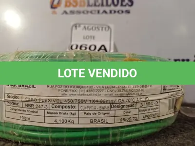 LOTE 060 - 01 ROLO DE CABO FLEXÍVEL 450/750VOLTS 1X4,00MM NA COR VERDE. (NO ESTADO) ATENÇÃO! FAZER A VISITAÇÃO ANTES DE ARREMATAR, NÃO SABEMOS SE FUNCIONA. LEILÃO NÃO TEM GARANTIA E NEM DEVOLUÇÃO, SUJEITO A POSSÍVEIS AVARIAS VISÍVEIS/OCULTAS E/OU AUSÊNCIA DE COMPONENTES.