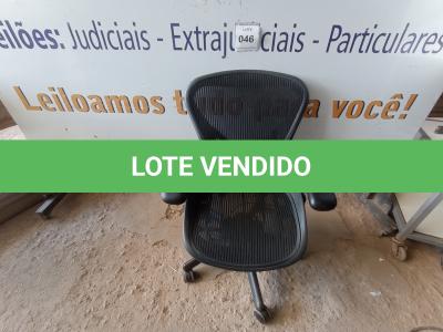 LOTE 046 - 01 CADEIRA HERMAN MILLER (HERMAN MILLER CHAIR). (NO ESTADO EM QUE SE ENCONTRA. SUJEITO A AVARIAS OCULTAS/VISÍVEIS.)