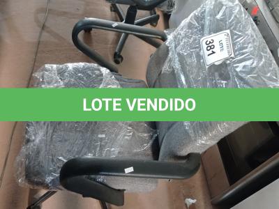 LOTE 381 -  01 CADEIRA GIRATÓRIA PARA ESCRITÓRIO. (NO ESTADO) ATENÇÃO! FAZER A VISITAÇÃO ANTES DE ARREMATAR, NÃO SABEMOS SE FUNCIONA. LEILÃO NÃO TEM GARANTIA E NEM DEVOLUÇÃO, SUJEITO A POSSÍVEIS AVARIAS VISÍVEIS/OCULTAS E/OU AUSÊNCIA DE COMPONENTES.