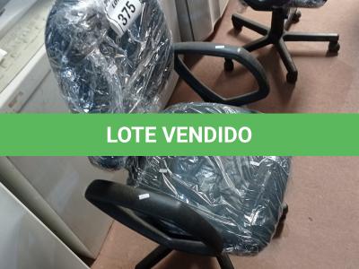 LOTE 375 -  01 CADEIRA GIRATÓRIA PARA ESCRITÓRIO. (NO ESTADO) ATENÇÃO! FAZER A VISITAÇÃO ANTES DE ARREMATAR, NÃO SABEMOS SE FUNCIONA. LEILÃO NÃO TEM GARANTIA E NEM DEVOLUÇÃO, SUJEITO A POSSÍVEIS AVARIAS VISÍVEIS/OCULTAS E/OU AUSÊNCIA DE COMPONENTES.