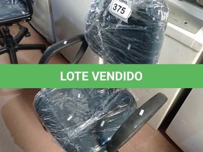 LOTE 375 -  01 CADEIRA GIRATÓRIA PARA ESCRITÓRIO. (NO ESTADO) ATENÇÃO! FAZER A VISITAÇÃO ANTES DE ARREMATAR, NÃO SABEMOS SE FUNCIONA. LEILÃO NÃO TEM GARANTIA E NEM DEVOLUÇÃO, SUJEITO A POSSÍVEIS AVARIAS VISÍVEIS/OCULTAS E/OU AUSÊNCIA DE COMPONENTES.