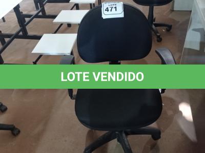 LOTE 471 - 01 CADEIRA GIRATÓRIA PARA ESCRITÓRIO. (NO ESTADO) ATENÇÃO! FAZER A VISITAÇÃO ANTES DE ARREMATAR, NÃO SABEMOS SE FUNCIONA. LEILÃO NÃO TEM GARANTIA E NEM DEVOLUÇÃO, SUJEITO A POSSÍVEIS AVARIAS VISÍVEIS/OCULTAS E/OU AUSÊNCIA DE COMPONENTES.