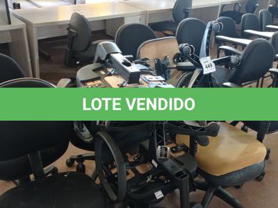 LOTE 449 - 10 CADEIRAS GIRATÓRIAS COM AVARIAS. (NO ESTADO) ATENÇÃO! FAZER A VISITAÇÃO ANTES DE ARREMATAR, NÃO SABEMOS SE FUNCIONA. LEILÃO NÃO TEM GARANTIA E NEM DEVOLUÇÃO, SUJEITO A POSSÍVEIS AVARIAS VISÍVEIS/OCULTAS E/OU AUSÊNCIA DE COMPONENTES.