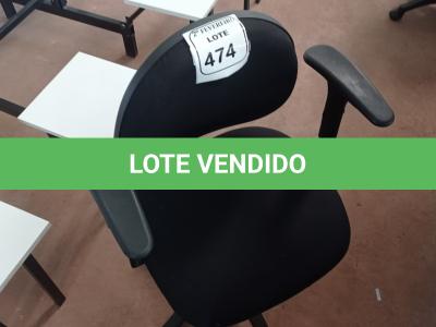 LOTE 474 - 01 CADEIRA GIRATÓRIA PARA ESCRITÓRIO. (NO ESTADO) ATENÇÃO! FAZER A VISITAÇÃO ANTES DE ARREMATAR, NÃO SABEMOS SE FUNCIONA. LEILÃO NÃO TEM GARANTIA E NEM DEVOLUÇÃO, SUJEITO A POSSÍVEIS AVARIAS VISÍVEIS/OCULTAS E/OU AUSÊNCIA DE COMPONENTES.