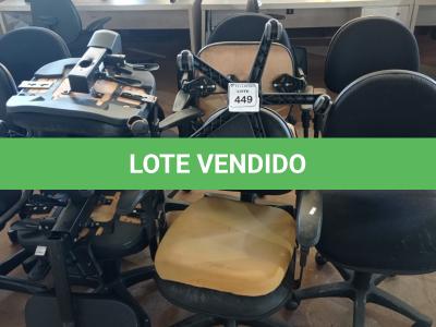 LOTE 449 - 10 CADEIRAS GIRATÓRIAS COM AVARIAS. (NO ESTADO) ATENÇÃO! FAZER A VISITAÇÃO ANTES DE ARREMATAR, NÃO SABEMOS SE FUNCIONA. LEILÃO NÃO TEM GARANTIA E NEM DEVOLUÇÃO, SUJEITO A POSSÍVEIS AVARIAS VISÍVEIS/OCULTAS E/OU AUSÊNCIA DE COMPONENTES.