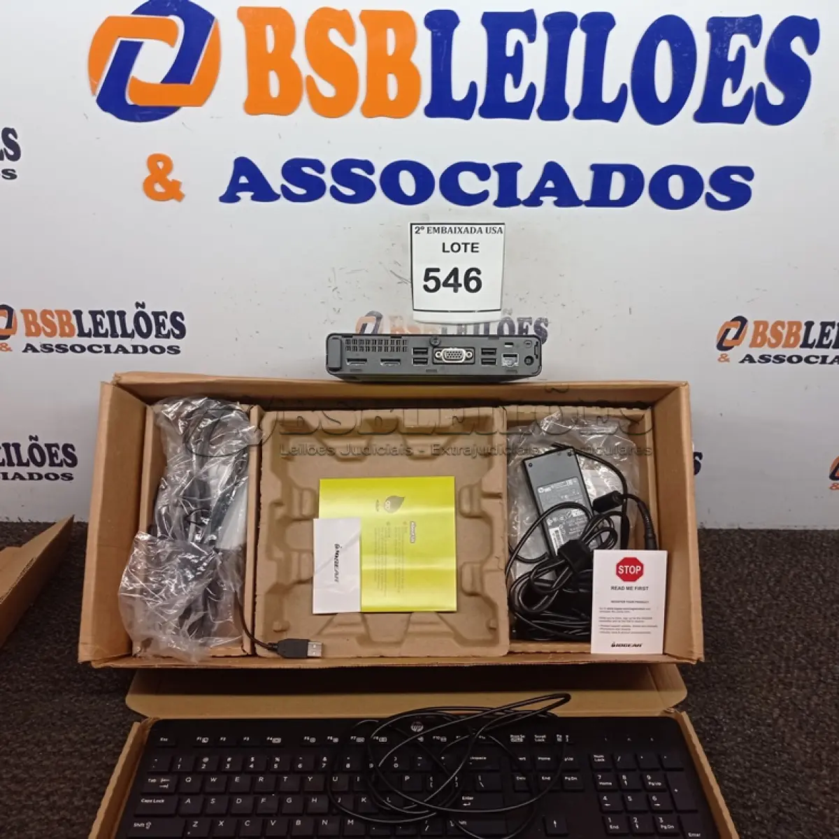 LOTE 546 - 01 CPU HP, MOUSE, TECLADO E CARREGADOR. (NO ESTADO EM QUE SE ENCONTRA. SUJEITO A AVARIAS OCULTAS/VISÍVEIS.) BD0552F