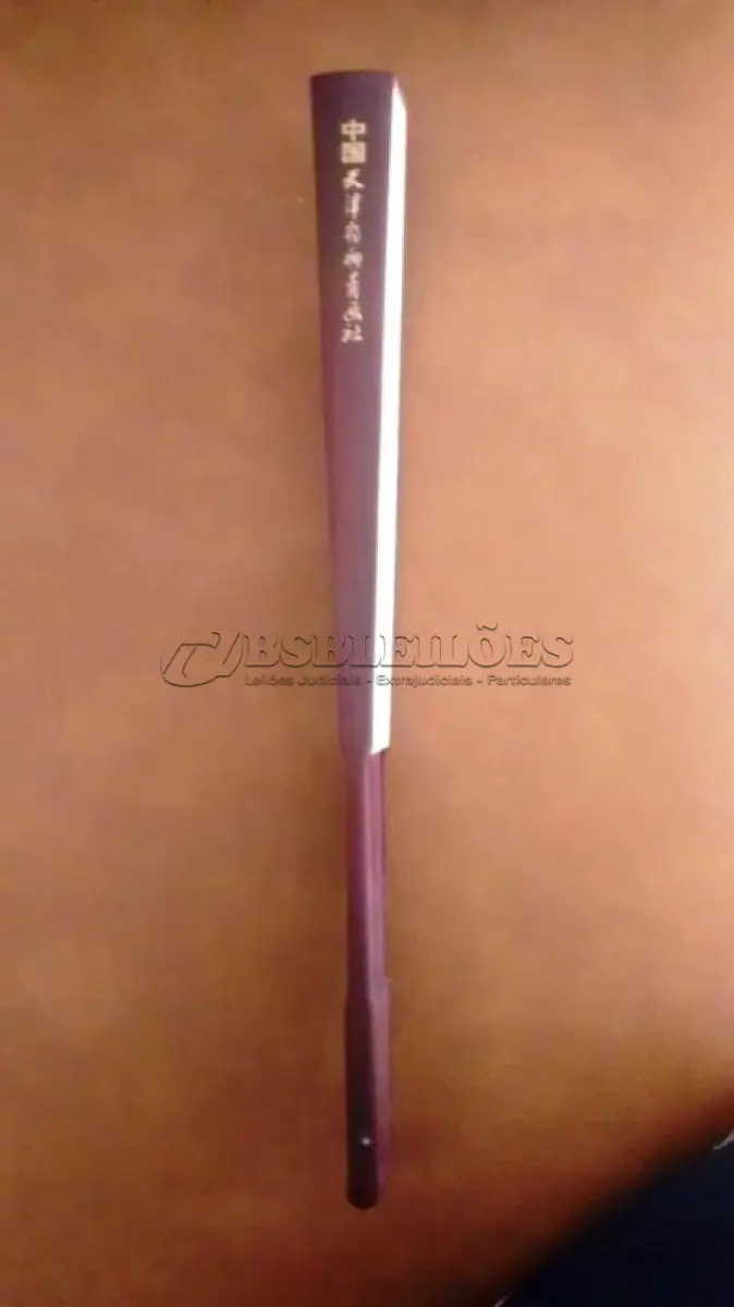 LOTE 201 - 01 LEQUE JAPONÊS ANTIGO GUARDADO A ANOS EM ÓTIMO ESTADO COM 32CM DE COMPRIMENTO. (NO ESTADO) ATENÇÃO! FAZER A VISITAÇÃO ANTES DE ARREMATAR, NÃO SABEMOS SE FUNCIONA, LEILÃO NÃO TEM GARANTIA E NEM DEVOLUÇÃO, SUJEITO A POSSÍVEIS AVARIAS VISÍVEIS/OCULTAS E/OU AUSÊNCIA DE COMPONENTES.