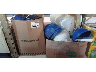 LOTE 086 - 01 LOTE COM CAPACETES DE SEGURANÇA NO TRABALHO, CHUVEIRO E VÁRIAS LUMINÁRIAS DE EMERGÊNCIA MARCAS E MODELOS DIVERSOS. (NO ESTADO) ATENÇÃO! FAZER A VISITAÇÃO ANTES DE ARREMATAR, NÃO SABEMOS SE FUNCIONA. LEILÃO NÃO TEM GARANTIA E NEM DEVOLUÇÃO, SUJEITO A POSSÍVEIS AVARIAS VISÍVEIS/OCULTAS E/OU AUSÊNCIA DE COMPONENTES.