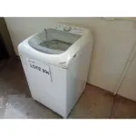 LOTE 026 - LAVADORA DE ROUPAS CONSUL FACILITY 10 KG (SUCATA) (UNIDADE: B-046 - SÃO JOSÉ DO RIO PRETO/SP LOCAL DE RETIRADA: AVENIDA ABÍLIO APPOLONI N° 100 - JARDIM CONCEIÇÃO –  SÃO JOSÉ DO RIO PRETO/SP - CEP: 15.030-800)