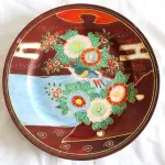 LOTE 011 - PRATO DECORATIVO IMPORTADO DO JAPAO PINTADO A MÃO, DIÂMETRO:20,5CM. (NO ESTADO)
