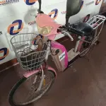 LOTE 029 - 01 BICICLETA ELÉTRICA 48V. (NO ESTADO) ATENÇÃO! FAZER A VISITAÇÃO ANTES DE ARREMATAR, NÃO SABEMOS SE FUNCIONA. LEILÃO NÃO TEM GARANTIA E NEM DEVOLUÇÃO, SUJEITO A POSSÍVEIS AVARIAS VISÍVEIS/OCULTAS E/OU AUSÊNCIA DE COMPONENTES.