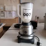 LOTE 007 - 01 LIQUIDIFICADOR 110V INDUSTRIAL PEQUENO.(NO ESTADO DE CONSERVAÇÃO QUE SE ENCONTRA, NÃO SABEMOS SE FUNCIONA. LEILÃO NÃO TEM GARANTIA E NEM DEVOLUÇÃO).