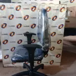 LOTE 010 - 01 CADEIRA DE ESCRITÓRIO COM BASE GIRATÓRIA. (NO ESTADO) ATENÇÃO! FAZER A VISITAÇÃO ANTES DE ARREMATAR, NÃO SABEMOS SE FUNCIONA. LEILÃO NÃO TEM GARANTIA E NEM DEVOLUÇÃO, SUJEITO A POSSÍVEIS AVARIAS VISÍVEIS/OCULTAS E/OU AUSÊNCIA DE COMPONENTES.