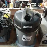 LOTE 159 - 01 ASPIRADOR DE PÓ MARCA KARCHER NT 20/1 220V. (NO ESTADO) ATENÇÃO! FAZER A VISITAÇÃO ANTES DE ARREMATAR, NÃO SABEMOS SE FUNCIONA. LEILÃO NÃO TEM GARANTIA E NEM DEVOLUÇÃO, SUJEITO A POSSÍVEIS AVARIAS VISÍVEIS/OCULTAS E/OU AUSÊNCIA DE COMPONENTES.
