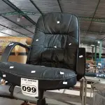 LOTE 099 - 01 CADEIRA DE ESCRITÓRIO COM BASE GIRATÓRIA. (NO ESTADO) ATENÇÃO! FAZER A VISITAÇÃO ANTES DE ARREMATAR, NÃO SABEMOS SE FUNCIONA. LEILÃO NÃO TEM GARANTIA E NEM DEVOLUÇÃO, SUJEITO A POSSÍVEIS AVARIAS VISÍVEIS/OCULTAS E/OU AUSÊNCIA DE COMPONENTES.