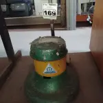 LOTE 169 - 01 ENCERADEIRA INDUSTRIAL MARCA BANDEIRANTE. (NO ESTADO) ATENÇÃO! FAZER A VISITAÇÃO ANTES DE ARREMATAR, NÃO SABEMOS SE FUNCIONA. LEILÃO NÃO TEM GARANTIA E NEM DEVOLUÇÃO, SUJEITO A POSSÍVEIS AVARIAS VISÍVEIS/OCULTAS E/OU AUSÊNCIA DE COMPONENTES.