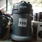LOTE 159 - 01 ASPIRADOR DE PÓ MARCA KARCHER NT 20/1 220V. (NO ESTADO) ATENÇÃO! FAZER A VISITAÇÃO ANTES DE ARREMATAR, NÃO SABEMOS SE FUNCIONA. LEILÃO NÃO TEM GARANTIA E NEM DEVOLUÇÃO, SUJEITO A POSSÍVEIS AVARIAS VISÍVEIS/OCULTAS E/OU AUSÊNCIA DE COMPONENTES.