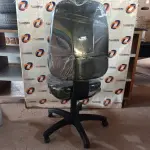 LOTE 160 - 01 CADEIRA DE ESCRITÓRIO COM BASE GIRATÓRIA. (NO ESTADO) ATENÇÃO! FAZER A VISITAÇÃO ANTES DE ARREMATAR, NÃO SABEMOS SE FUNCIONA. LEILÃO NÃO TEM GARANTIA E NEM DEVOLUÇÃO, SUJEITO A POSSÍVEIS AVARIAS VISÍVEIS/OCULTAS E/OU AUSÊNCIA DE COMPONENTES.