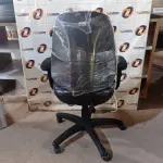 LOTE 120 - 01 CADEIRA DE ESCRITÓRIO COM BASE GIRATÓRIA. (NO ESTADO) ATENÇÃO! FAZER A VISITAÇÃO ANTES DE ARREMATAR, NÃO SABEMOS SE FUNCIONA. LEILÃO NÃO TEM GARANTIA E NEM DEVOLUÇÃO, SUJEITO A POSSÍVEIS AVARIAS VISÍVEIS/OCULTAS E/OU AUSÊNCIA DE COMPONENTES.