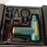 LOTE 004 - 01 MASSAGEADOR. (NO ESTADO) ATENÇÃO! FAZER A VISITAÇÃO ANTES DE ARREMATAR, NÃO SABEMOS SE FUNCIONA. LEILÃO NÃO TEM GARANTIA E NEM DEVOLUÇÃO, SUJEITO A POSSÍVEIS AVARIAS VISÍVEIS/OCULTAS E/OU AUSÊNCIA DE COMPONENTES.