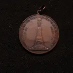 LOTE 006 - LOTE 6 – MEDALHAS CULTURA E LAZER 	MEDALHA	OBSERVAÇÕES 1.		Monumento a Tiradentes. 1927 Gravador: Jose Peon	Acobreada - envelope da Coleção Júlio Estrella Moreira 2.		1ª Exposição da Sociedade Paranaense de Arqueologia.1931.  Gravador: Jose Peon	Acobreada - envelope da Coleção Júlio Estrella Moreira 3.		1ª Exposição da Sociedade Paranaense de Arqueologia.1931.  Gravador: Jose Peon	Dourada - envelope da Coleção Júlio Estrella Moreira 4.		6° Concurso de Fotografia – Foto Clube do Paraná. 1943 – Gravador: Mueller	Acobreada - envelope da Coleção Júlio Estrella Moreira 5.		Exposição Filatélica Sulbrasileira – Sulbrape. 1949 Gravador: Jose Peon	Prova de Cunho, dourada. 6.		Exposição Filatélica Sulbrasileira – Sulbrape. 1949 Gravador: Jose Peon	Dourada - envelope da Coleção Júlio Estrella Moreira 7.		Sociedade Rio Branco 70 anos. 1954	Prova de Cunho - Dourada 8.		Sociedade Rio Branco 70 anos. 1954	Prova de Cunho - Dourada 9.		1° Festival de Música de Compositores Paranaenses - Aquibadan Sociedade Cultural.1963 Gravadores: José Peon e José Tortatto.