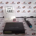 LOTE 162 - 01 MICROFONE COM RECEPTOR. (NO ESTADO) ATENÇÃO! FAZER A VISITAÇÃO ANTES DE ARREMATAR, NÃO SABEMOS SE FUNCIONA, LEILÃO NÃO TEM GARANTIA E NEM DEVOLUÇÃO, SUJEITO A POSSÍVEIS AVARIAS VISÍVEIS/OCULTAS E/OU AUSÊNCIA DE COMPONENTES.