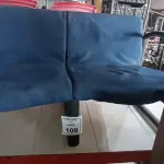 01 POLTRONA DE 02 LUGARES. (NO ESTADO) ATENÇÃO! FAZER A VISITAÇÃO ANTES DE ARREMATAR, NÃO SABEMOS SE FUNCIONA, LEILÃO NÃO TEM GARANTIA E NEM DEVOLUÇÃO, SUJEITO A POSSÍVEIS AVARIAS VISÍVEIS/OCULTAS E/OU AUSÊNCIA DE COMPONENTES.