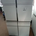 04 ARMÁRIOS BAIXOS COM 01 GAVETA. (NO ESTADO) ATENÇÃO! FAZER A VISITAÇÃO ANTES DE ARREMATAR, NÃO SABEMOS SE FUNCIONA, LEILÃO NÃO TEM GARANTIA E NEM DEVOLUÇÃO, SUJEITO A POSSÍVEIS AVARIAS VISÍVEIS/OCULTAS E/OU AUSÊNCIA DE COMPONENTES.