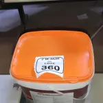 01 BALDE DE TINTA ECONÔMICA 16L NA COR BRANCO NEVE MARCA RENOCRIL. (NO ESTADO) ATENÇÃO! FAZER A VISITAÇÃO ANTES DE ARREMATAR, NÃO SABEMOS SE FUNCIONA, LEILÃO NÃO TEM GARANTIA E NEM DEVOLUÇÃO, SUJEITO A POSSÍVEIS AVARIAS VISÍVEIS/OCULTAS E/OU AUSÊNCIA DE COMPONENTES.