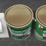 02 LATAS DE TINTA ACRÍLICA DE 3,6L NA COR LUAR DO SERTÃO FOSCO MARCA PROFISSIONAL ACR. (NO ESTADO) ATENÇÃO! FAZER A VISITAÇÃO ANTES DE ARREMATAR, NÃO SABEMOS SE FUNCIONA, LEILÃO NÃO TEM GARANTIA E NEM DEVOLUÇÃO, SUJEITO A POSSÍVEIS AVARIAS VISÍVEIS/OCULTAS E/OU AUSÊNCIA DE COMPONENTES.