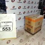 12 BISNAGAS DE ADESIVO DE SILICONE NEUTRO PARA MOTOR DE 70G MARCA ORBI QUÍMICA. (NO ESTADO) ATENÇÃO! FAZER A VISITAÇÃO ANTES DE ARREMATAR, NÃO SABEMOS SE FUNCIONA, LEILÃO NÃO TEM GARANTIA E NEM DEVOLUÇÃO, SUJEITO A POSSÍVEIS AVARIAS VISÍVEIS/OCULTAS E/OU AUSÊNCIA DE COMPONENTES.