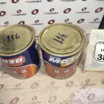 01 LATA DE ADESIVO DE CONTATO 2,80KG MARCA MAZA. (NO ESTADO) ATENÇÃO! FAZER A VISITAÇÃO ANTES DE ARREMATAR, NÃO SABEMOS SE FUNCIONA, LEILÃO NÃO TEM GARANTIA E NEM DEVOLUÇÃO, SUJEITO A POSSÍVEIS AVARIAS VISÍVEIS/OCULTAS E/OU AUSÊNCIA DE COMPONENTES.