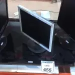01 TV 39’’ MARCA SAMSUNG E 03 MONITORES DE MARCAS DIVERSAS PARA RETIRADA DE PEÇAS. (NO ESTADO) ATENÇÃO! FAZER A VISITAÇÃO ANTES DE ARREMATAR, NÃO SABEMOS SE FUNCIONA, LEILÃO NÃO TEM GARANTIA E NEM DEVOLUÇÃO, SUJEITO A POSSÍVEIS AVARIAS VISÍVEIS/OCULTAS E/OU AUSÊNCIA DE COMPONENTES.