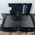 01 TV 37’’ MARCA LG E 01 TV 26’’ MARCA SAMSUNG. (NO ESTADO) ATENÇÃO! FAZER A VISITAÇÃO ANTES DE ARREMATAR, NÃO SABEMOS SE FUNCIONA, LEILÃO NÃO TEM GARANTIA E NEM DEVOLUÇÃO, SUJEITO A POSSÍVEIS AVARIAS VISÍVEIS/OCULTAS E/OU AUSÊNCIA DE COMPONENTES.