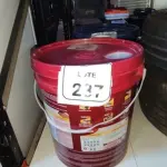 01 BALDE DE TINTA ACRÍLICA SUPER PREMIUM NA COR BASE INTENSA SEMIBRILHO DE 16L MARCA RENNER. (NO ESTADO) ATENÇÃO! FAZER A VISITAÇÃO ANTES DE ARREMATAR, NÃO SABEMOS SE FUNCIONA, LEILÃO NÃO TEM GARANTIA E NEM DEVOLUÇÃO, SUJEITO A POSSÍVEIS AVARIAS VISÍVEIS/OCULTAS E/OU AUSÊNCIA DE COMPONENTES.