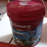 01 BALDE DE TINTA ACRÍLICA SUPER PREMIUM NA COR BASE INTENSA SEMIBRILHO DE 16L MARCA RENNER. (NO ESTADO) ATENÇÃO! FAZER A VISITAÇÃO ANTES DE ARREMATAR, NÃO SABEMOS SE FUNCIONA, LEILÃO NÃO TEM GARANTIA E NEM DEVOLUÇÃO, SUJEITO A POSSÍVEIS AVARIAS VISÍVEIS/OCULTAS E/OU AUSÊNCIA DE COMPONENTES.