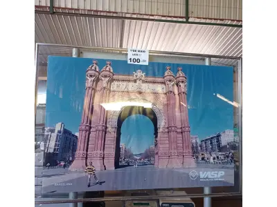 LOTE 100 - O1 QUADRO DE VIDRO COM MOLDURA DE ALUMÍNIO DA VASP CIDADE DE BARCELONA (NO ESTADO, LEILÃO NÃO TEM GARANTIA E NEM DEVOLUÇÃO, SUJEITO A POSSÍVEIS AVARIAS VISÍVEIS/OCULTAS E/OU AUSÊNCIA DE COMPONENTES).