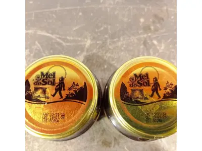 LOTE 277 - 02 POTES DE MEL COM EXTRATO DE PRÓPOLIS SABOR ABACAXI DE 300G. (NOVO)(NO ESTADO) ATENÇÃO! FAZER A VISITAÇÃO ANTES DE ARREMATAR, NÃO SABEMOS SE FUNCIONA. LEILÃO NÃO TEM GARANTIA E NEM DEVOLUÇÃO, SUJEITO A POSSÍVEIS AVARIAS VISÍVEIS/OCULTAS E/OU AUSÊNCIA DE COMPONENTES.