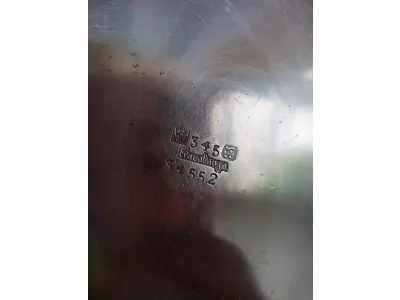 LOTE 329 - JOGO DE CHÁ ANTIGO FRACALANZA, COM RECIPIENTE EM CRISTAL.(NO ESTADO)