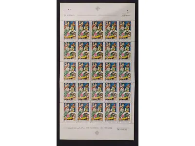 LOTE 625 - RAROS SELOS CARNAVAL CARIOCA DE 1969 CARTELA COMPLETA COM 25 SELOS (NO ESTADO)