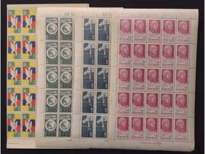 LOTE 629 - QUATRO RARAS  CARTELAS COM SELOS ANTIGOS BRASIL (NO ESTADO)