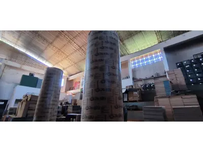 LOTE 073 - 02 FORMAS EM PAPELÃO PARA COLUNAS (NO ESTADO, NÃO SABEMOS SE FUNCIONA. LEILÃO NÃO TEM GARANTIA E NEM DEVOLUÇÃO).