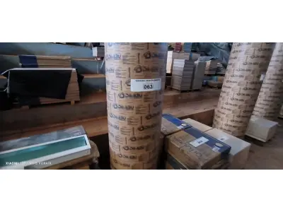 LOTE 063 - 02 FORMAS EM PAPELÃO PARA COLUNAS (NO ESTADO, NÃO SABEMOS SE FUNCIONA. LEILÃO NÃO TEM GARANTIA E NEM DEVOLUÇÃO).