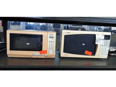 LOTE 507 - 02 MICRO-ONDAS MARCAS E MODELOS DIVERSOS. (NO ESTADO) ATENÇÃO! FAZER A VISITAÇÃO ANTES DE ARREMATAR, NÃO SABEMOS SE FUNCIONA. LEILÃO NÃO TEM GARANTIA E NEM DEVOLUÇÃO, SUJEITO A POSSÍVEIS AVARIAS VISÍVEIS/OCULTAS E/OU AUSÊNCIA DE COMPONENTES.